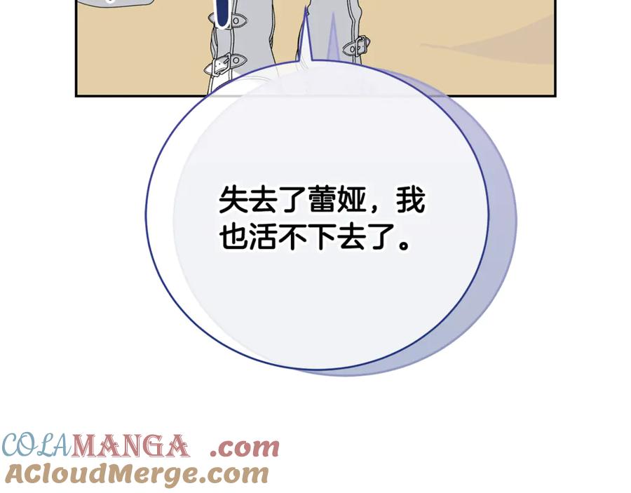 第197页