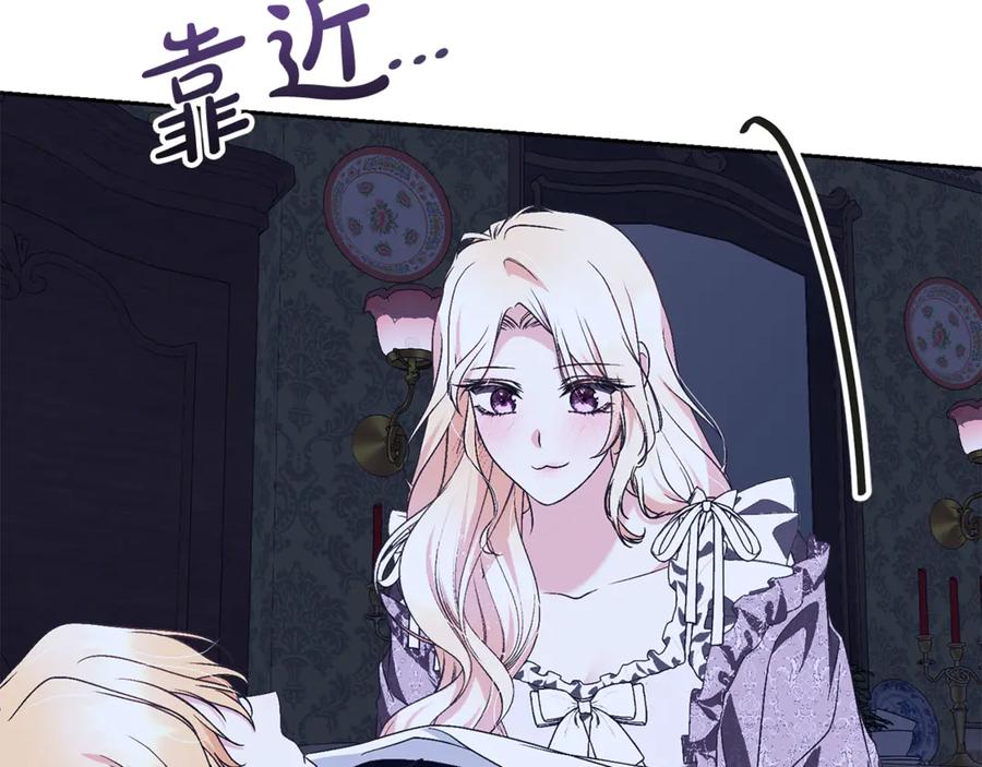 第202页