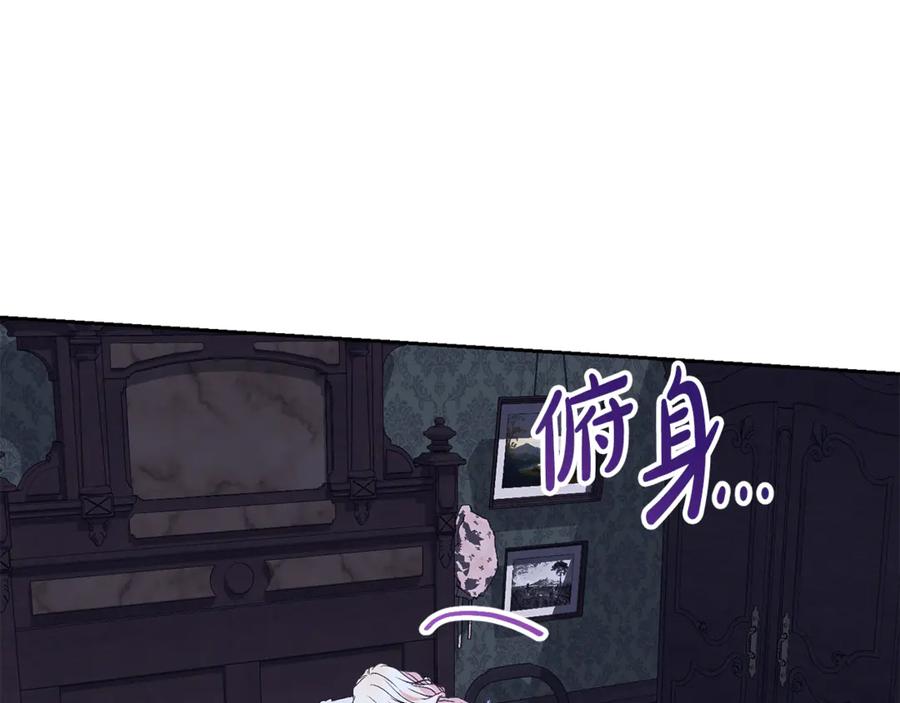 第208页