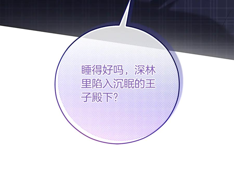 第218页