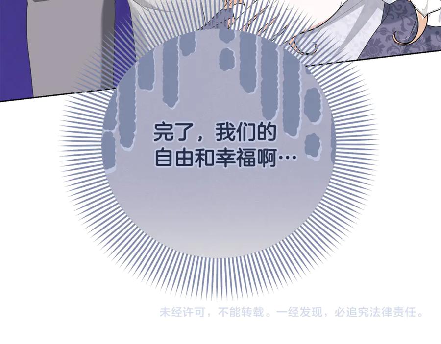 第202页