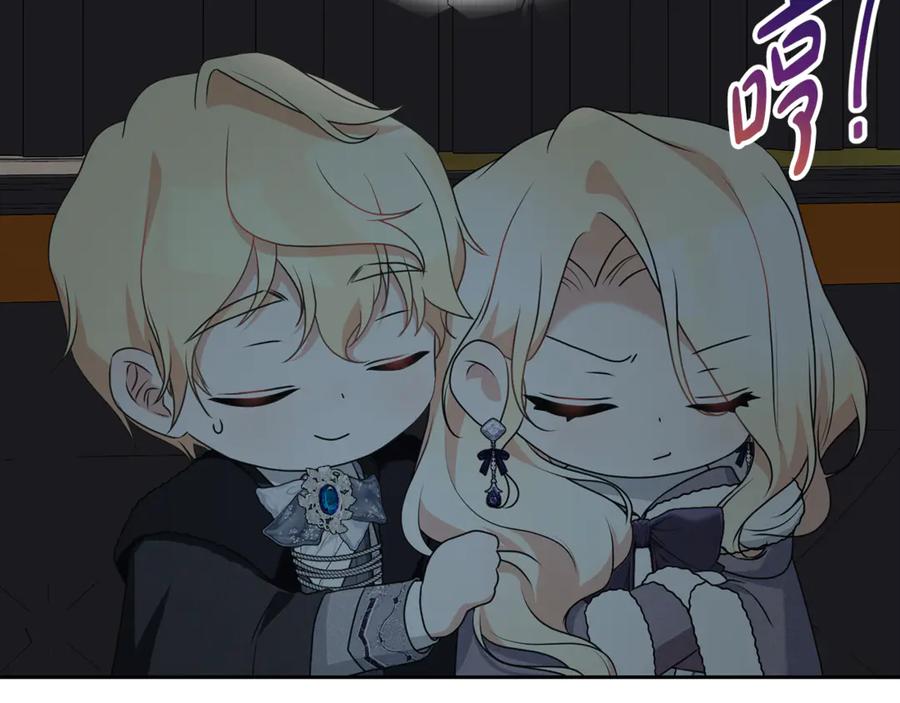 第195页