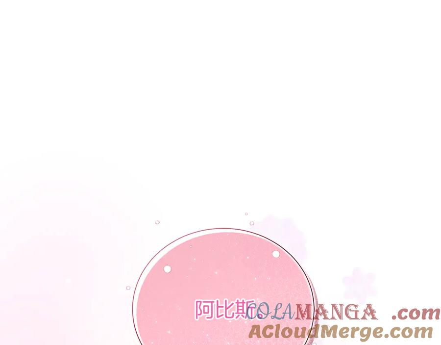 第209页