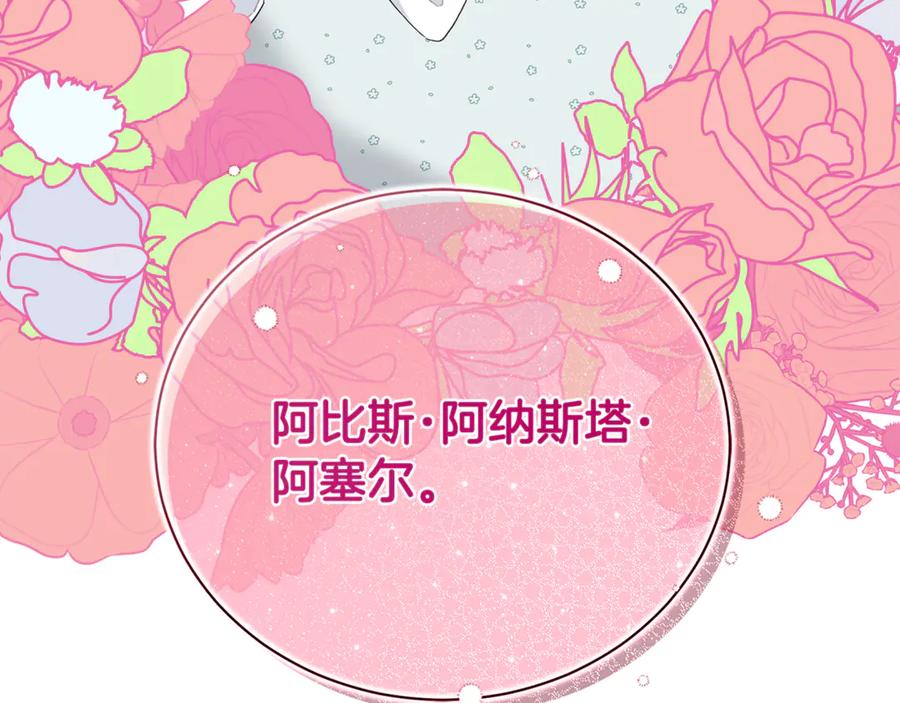第212页