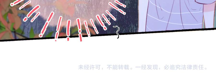第200页