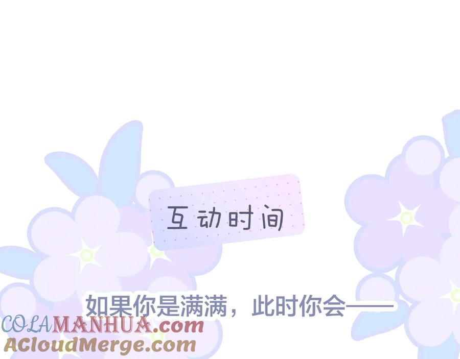 第202页