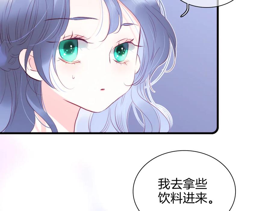 第212页