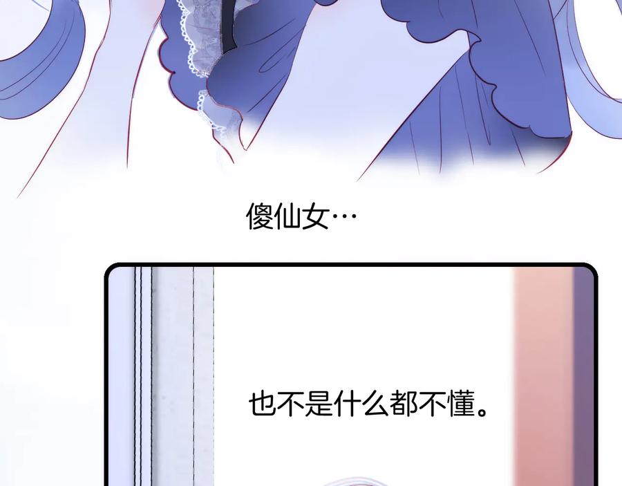 第222页