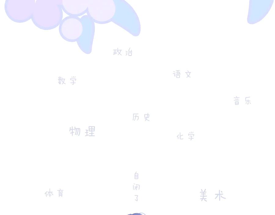 第240页