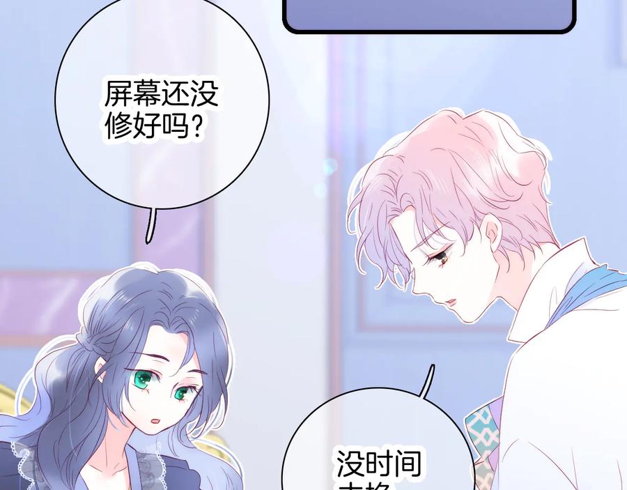 第188页