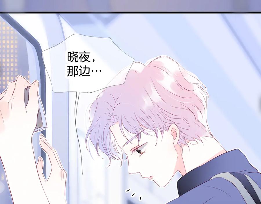 第208页