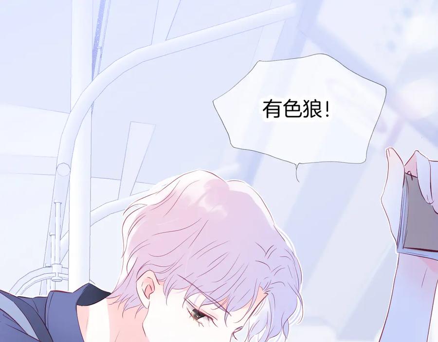 第212页
