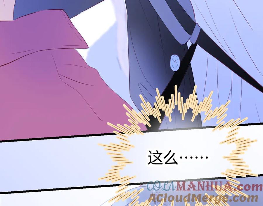 第242页
