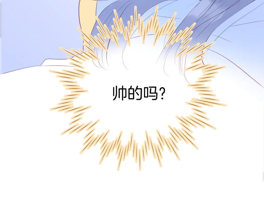 第246页