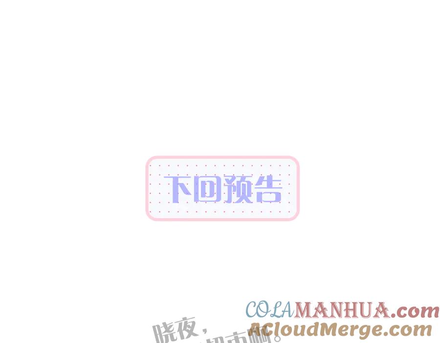 第250页
