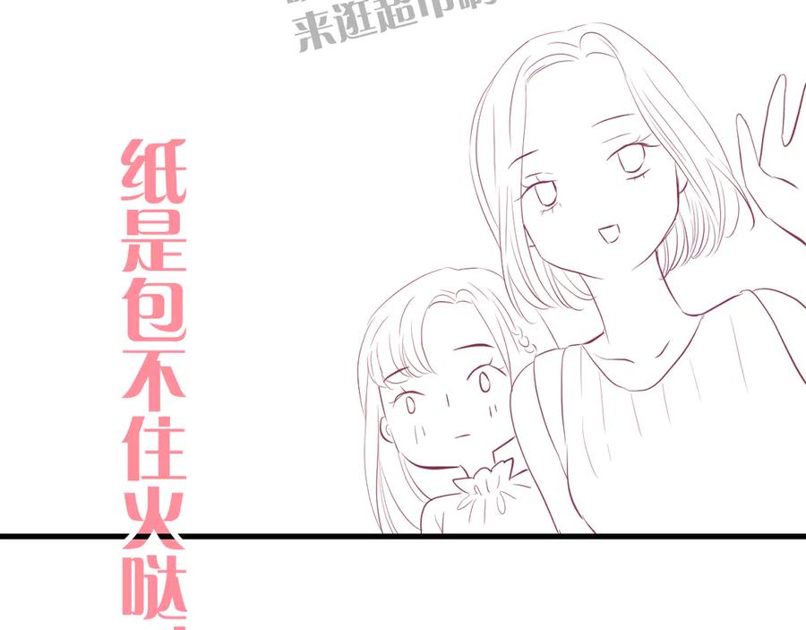 第252页