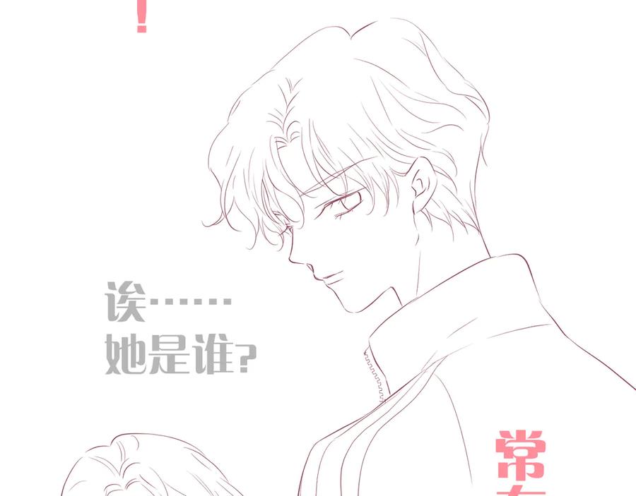 第254页
