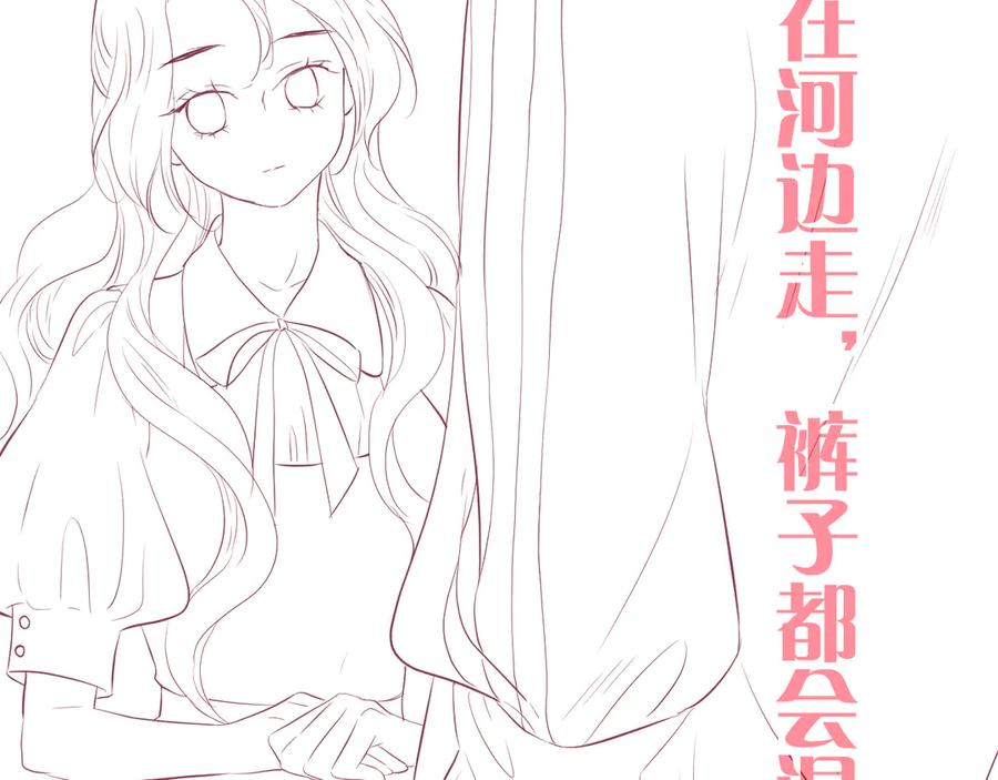 第256页