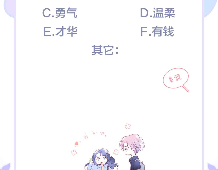 第264页