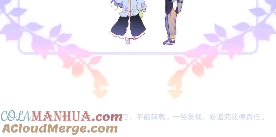 第266页
