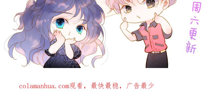 第270页