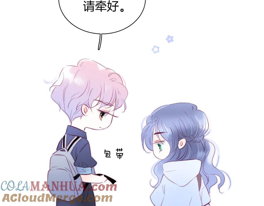 第122页