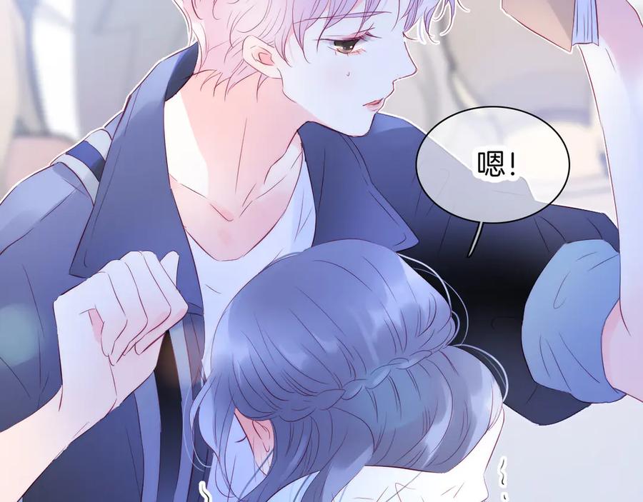 第172页