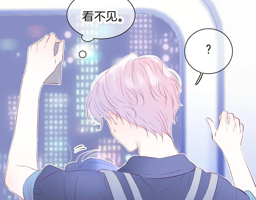 第196页