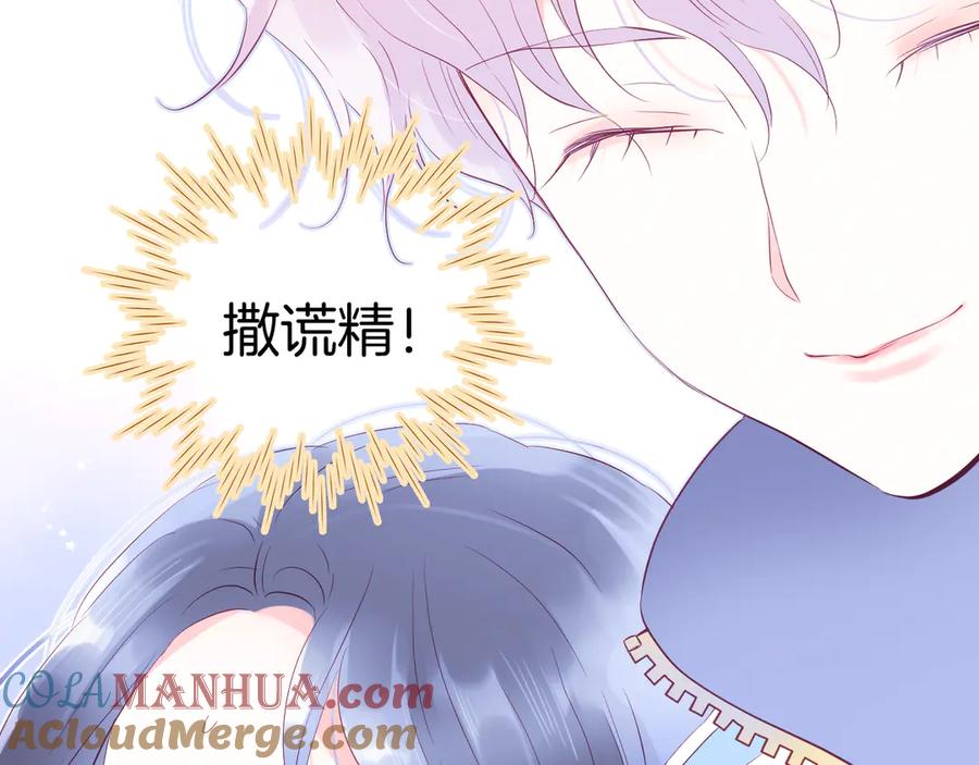 第202页