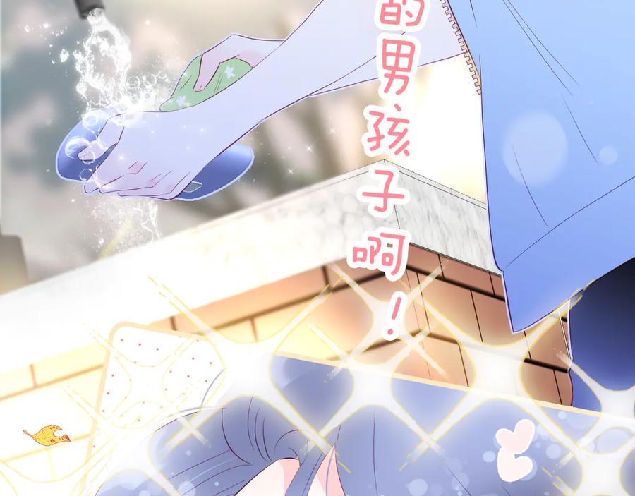 第212页