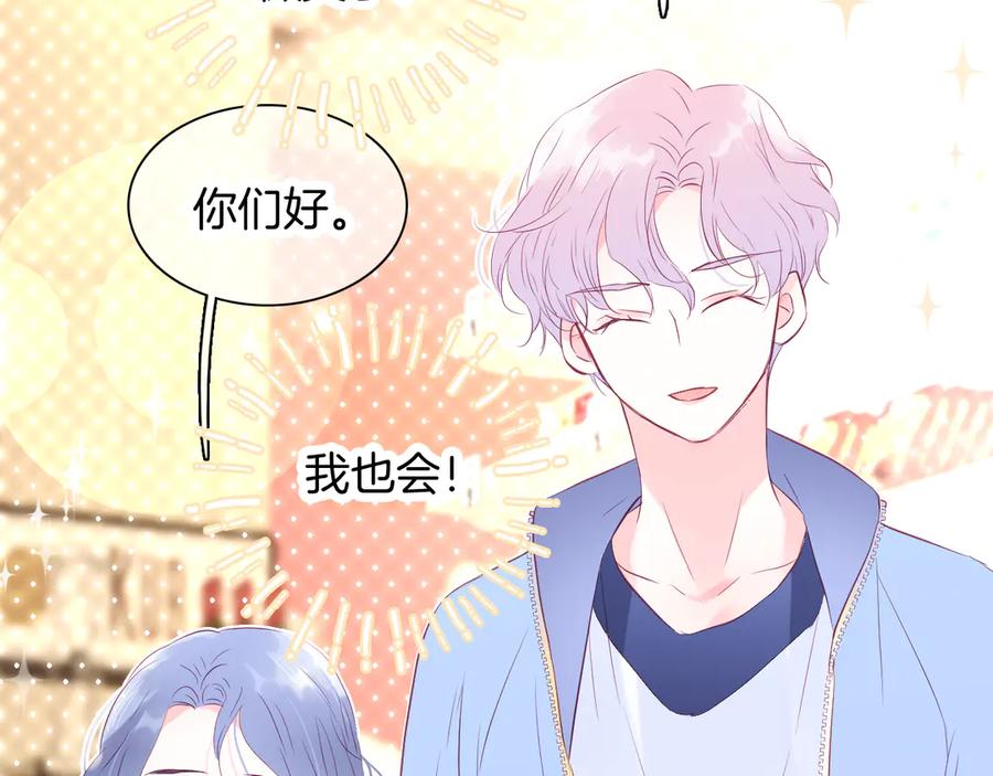 第184页