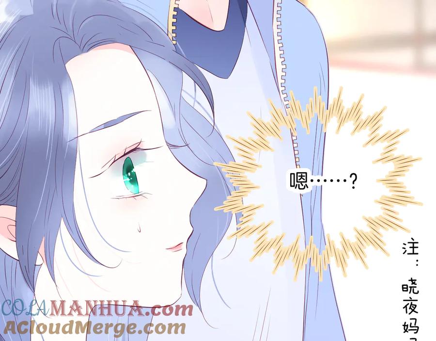 第194页