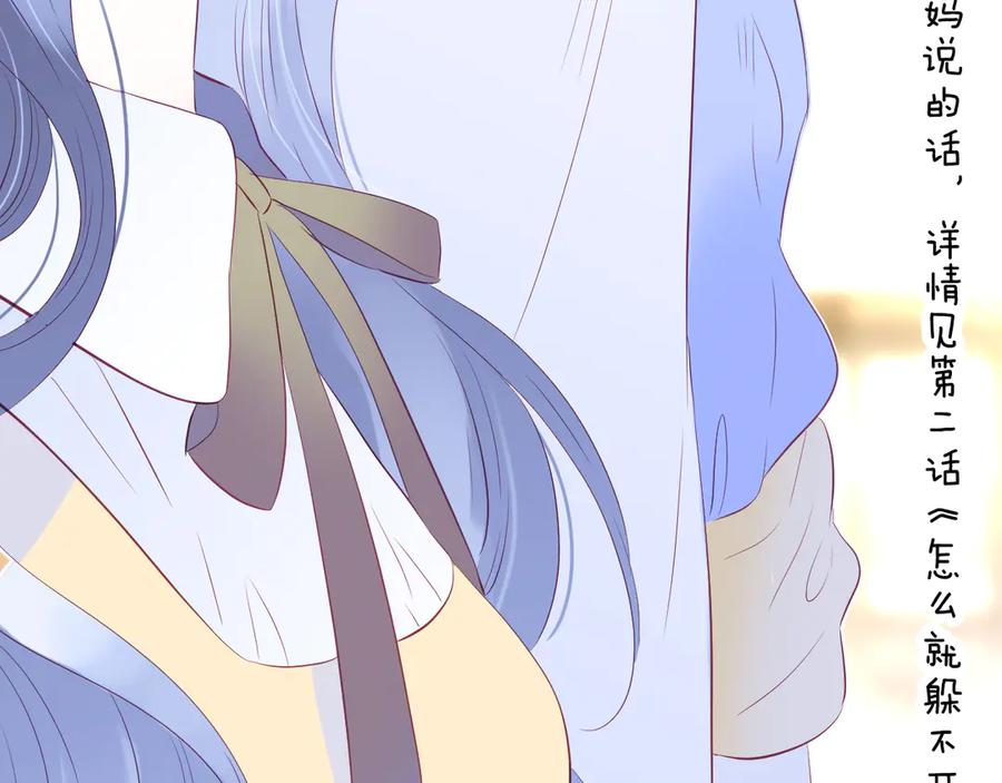 第196页