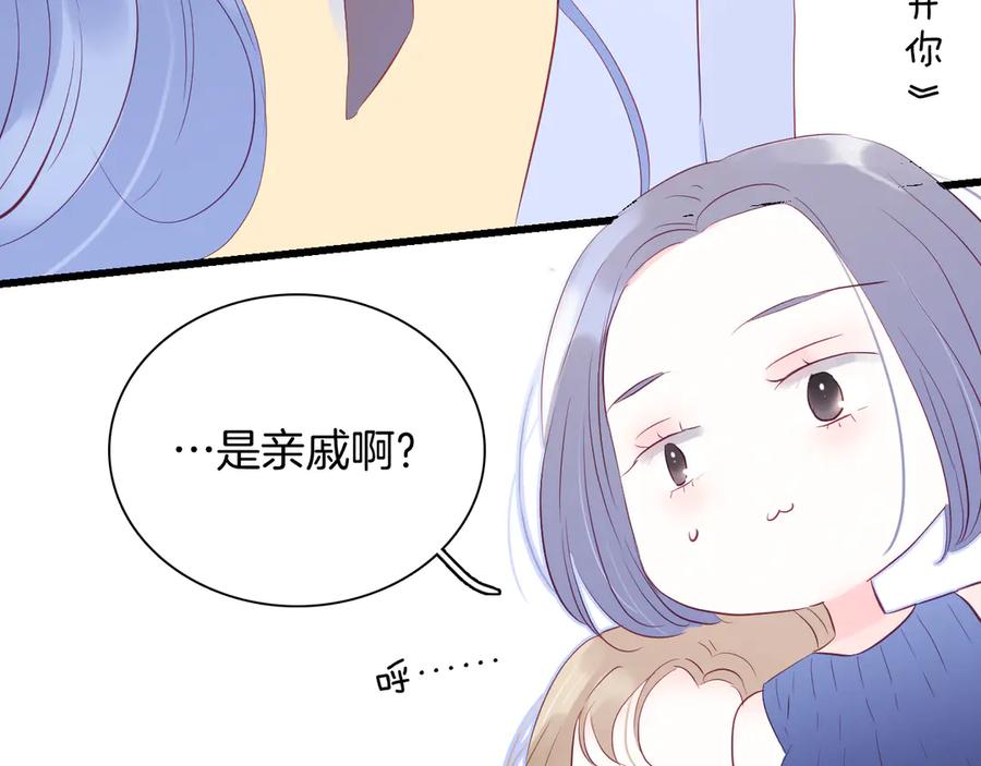 第198页