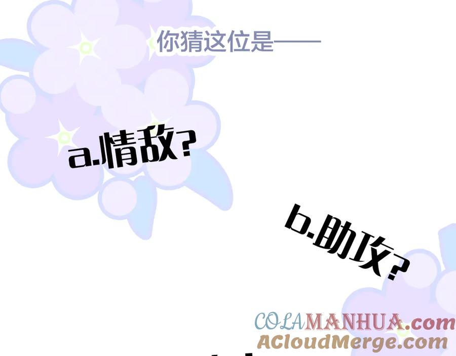 第202页