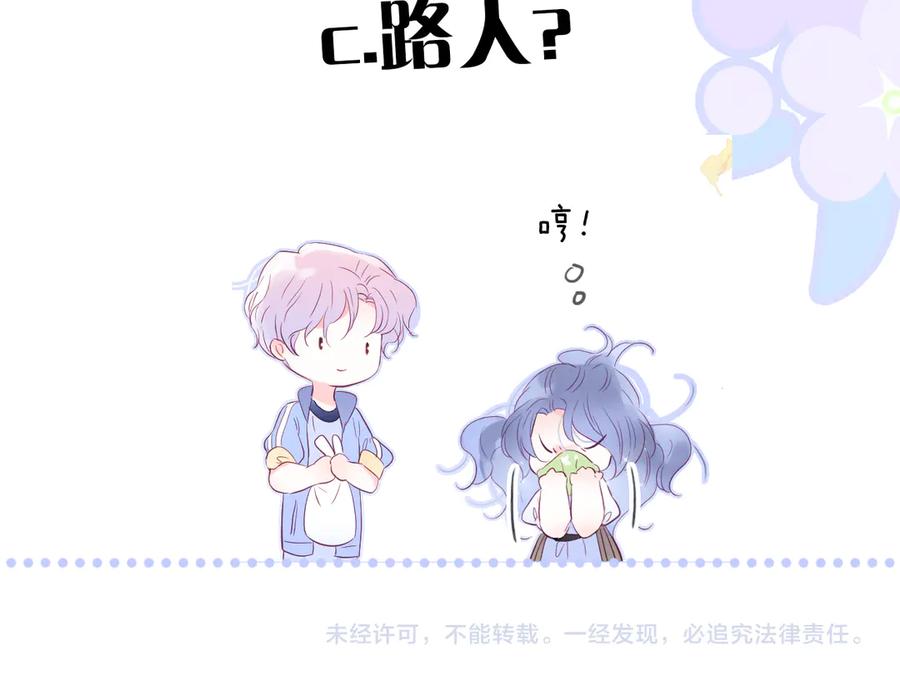 第204页