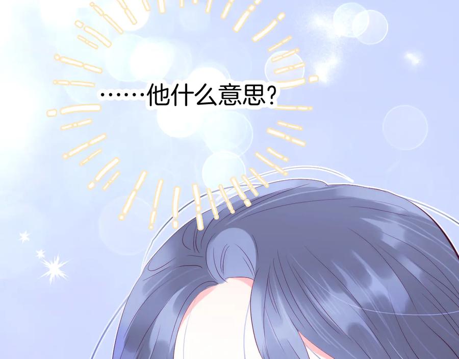第212页