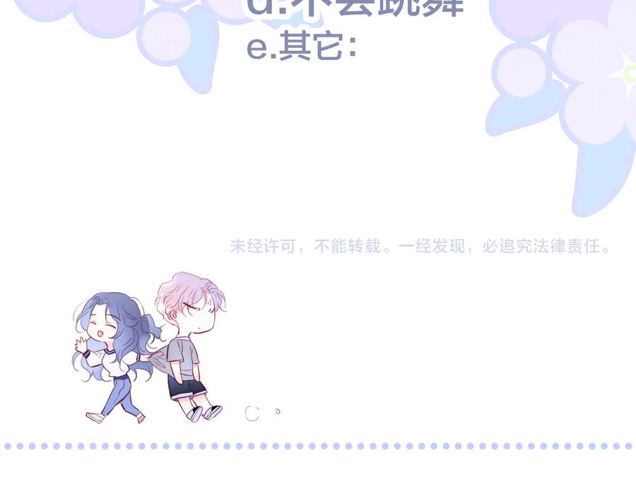 第228页