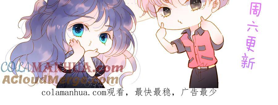 第234页