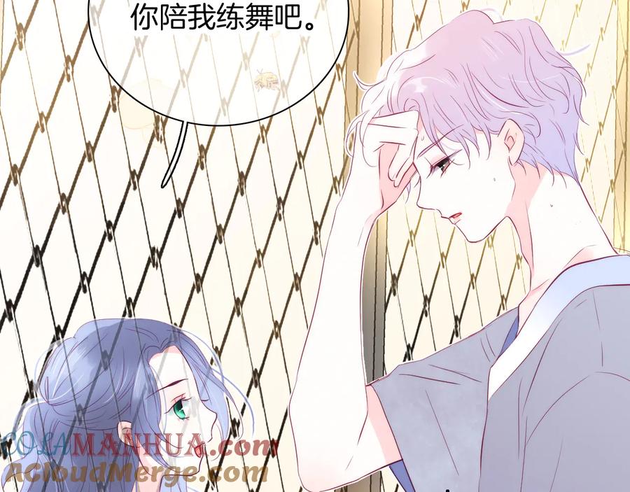 第146页