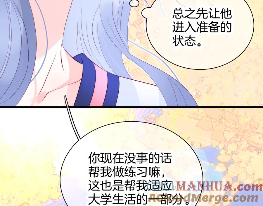第154页