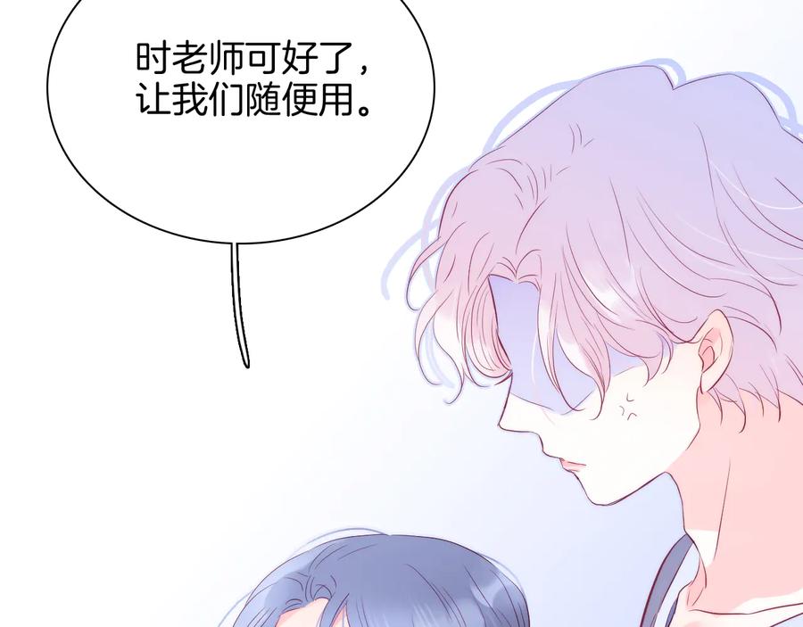 第190页
