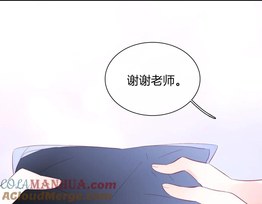 第194页