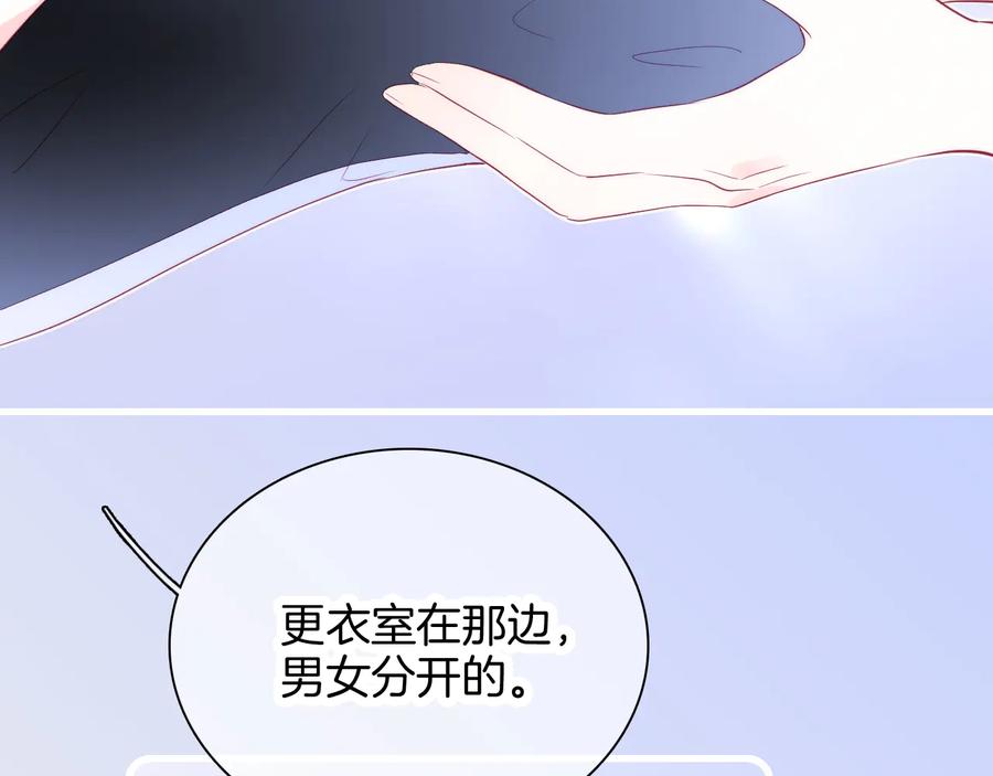 第196页