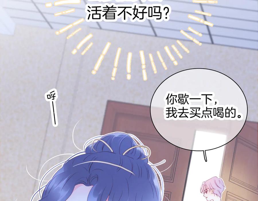 第200页