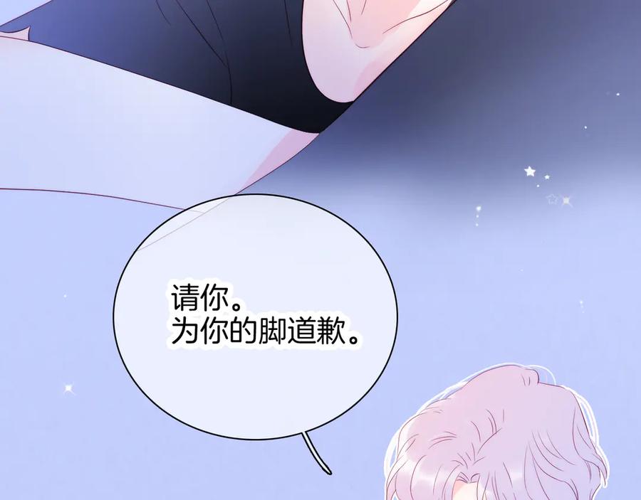 第208页