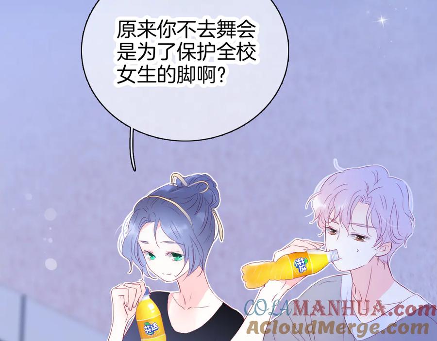 第218页