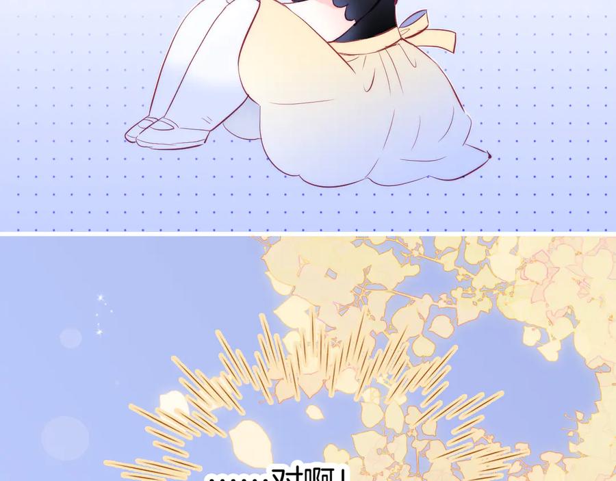 第228页