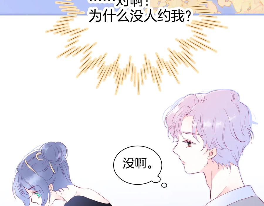 第230页