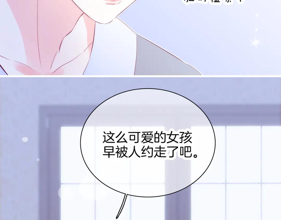 第244页